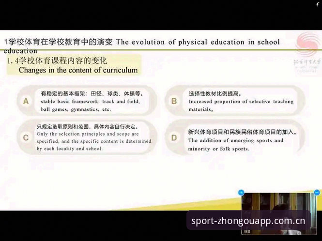 中欧体育官方网站下载问题完整解决指南：从排查到安装的实用方案