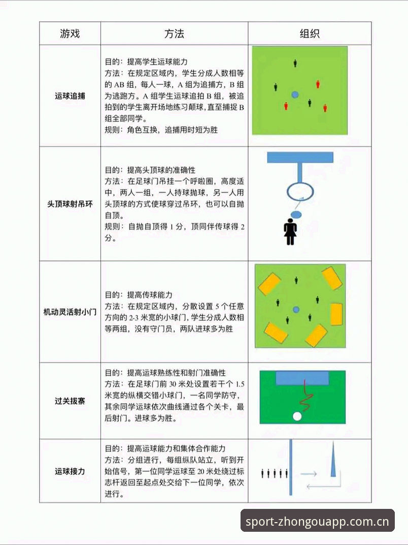 中欧体育娱乐究竟值不值得尝试？新手入门必看的完整攻略